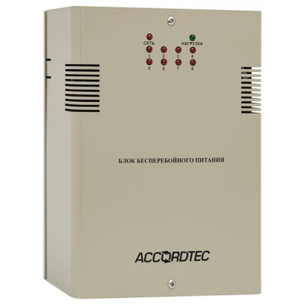 ББП-60 v.8. Источник вторичного электропитания. AccordTec