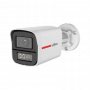 DH-HAC-HFW1249XP-IL-A-PRO-0280B. Профессиональная видеокамера мультиформатная цилиндрическая. Dahua