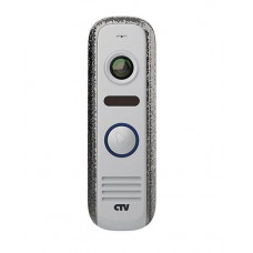 CTV-D4000S SA (серебряный антик). Вызывная панель цветная. CTV