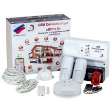 ИПРо 6 Для дома. GSM сигнализация. ИПРо ИПРо 6 Для дома. GSM сигнализация. ИПРо