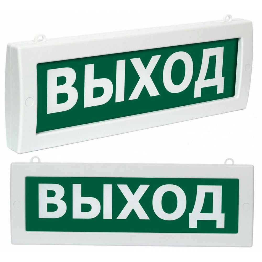 Молния М2-1224 Выход (ВИСТЛ). Оповещатель охранно-пожарный световой (табло). ВИСТЛ