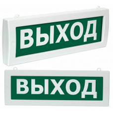 Молния М2-1224 Выход (ВИСТЛ). Оповещатель охранно-пожарный световой (табло). ВИСТЛ