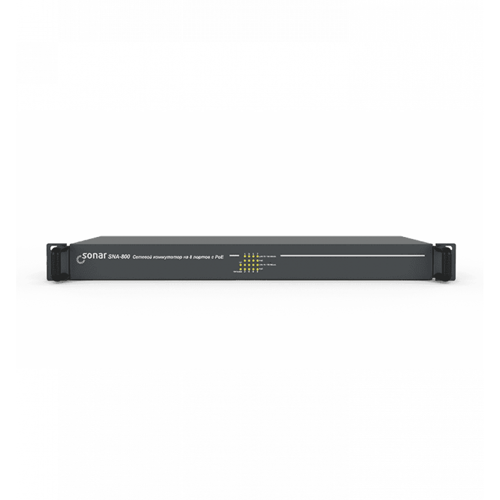 SNA-800. Коммутатор на 8 портов. Sonar