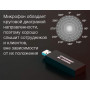 M-120HD. Микрофон. STELBERRY