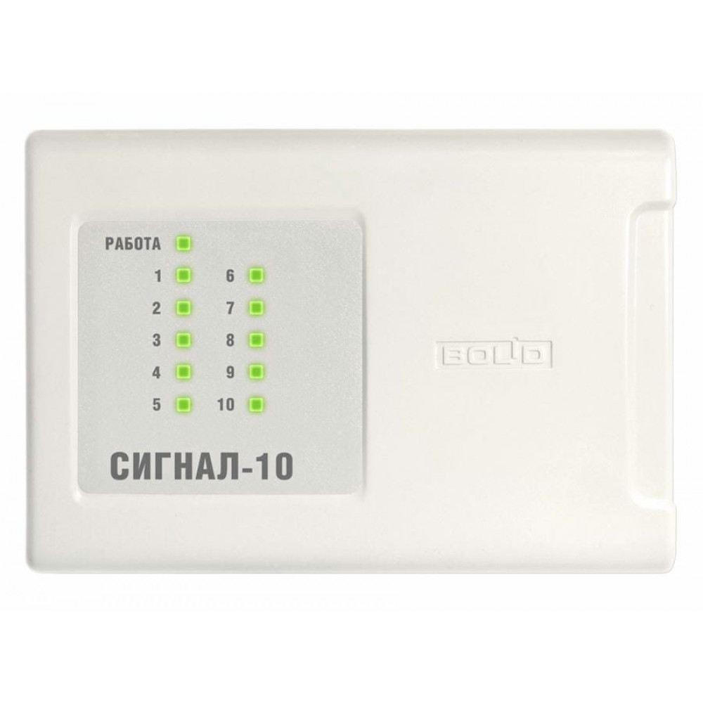 Сигнал-10 (2xRS-485) (два интерфейса RS-485). Прибор приемно-контрольный охранно-пожарный. Болид