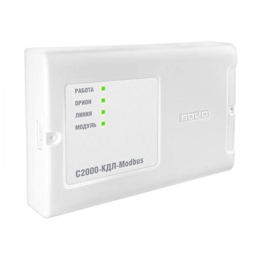 С2000-КДЛ-Modbus. Контроллер двухпроводной линии с гальванической изоляцией. Болид