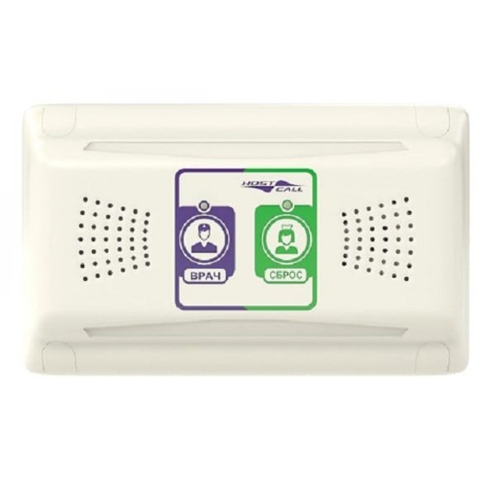 MP-331W1. Палатная консоль. Hostcall