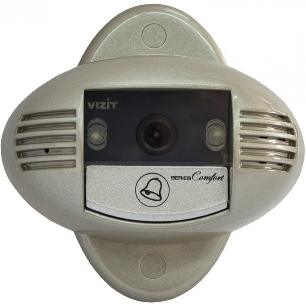 БВД-410CBL. Блок вызова домофона. VIZIT