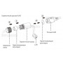 DKS10121. Вызывная панель подъездного IP-домофона. Beward