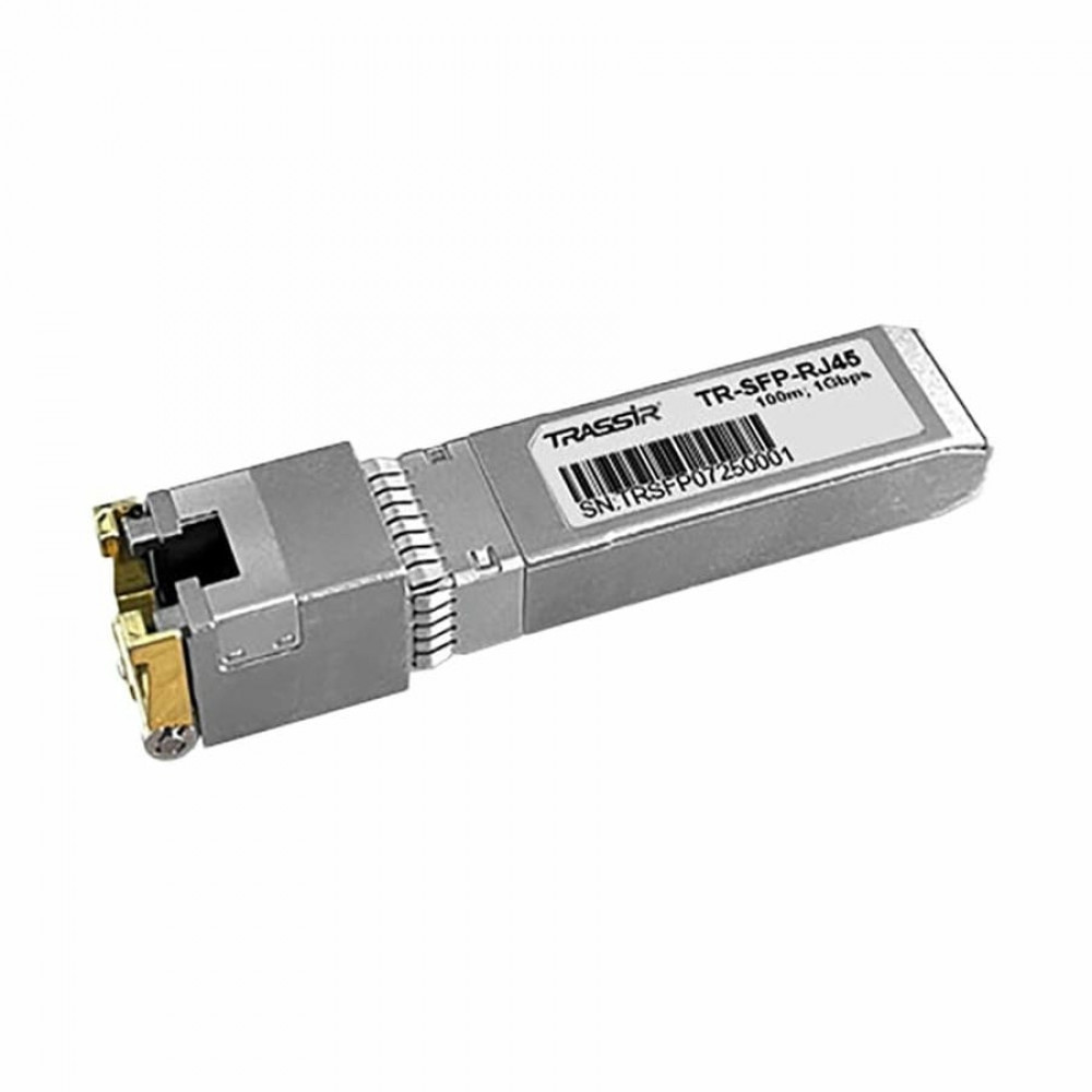 TR-SFP-RJ45. SFP-модуль. Trassir