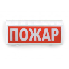 ВОСХОД-Р-01 Пожар. Оповещатель охранно-пожарный световой радиоканальный. Версет