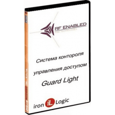 GuardLight 10/500L. Программное обеспечение. IronLogic