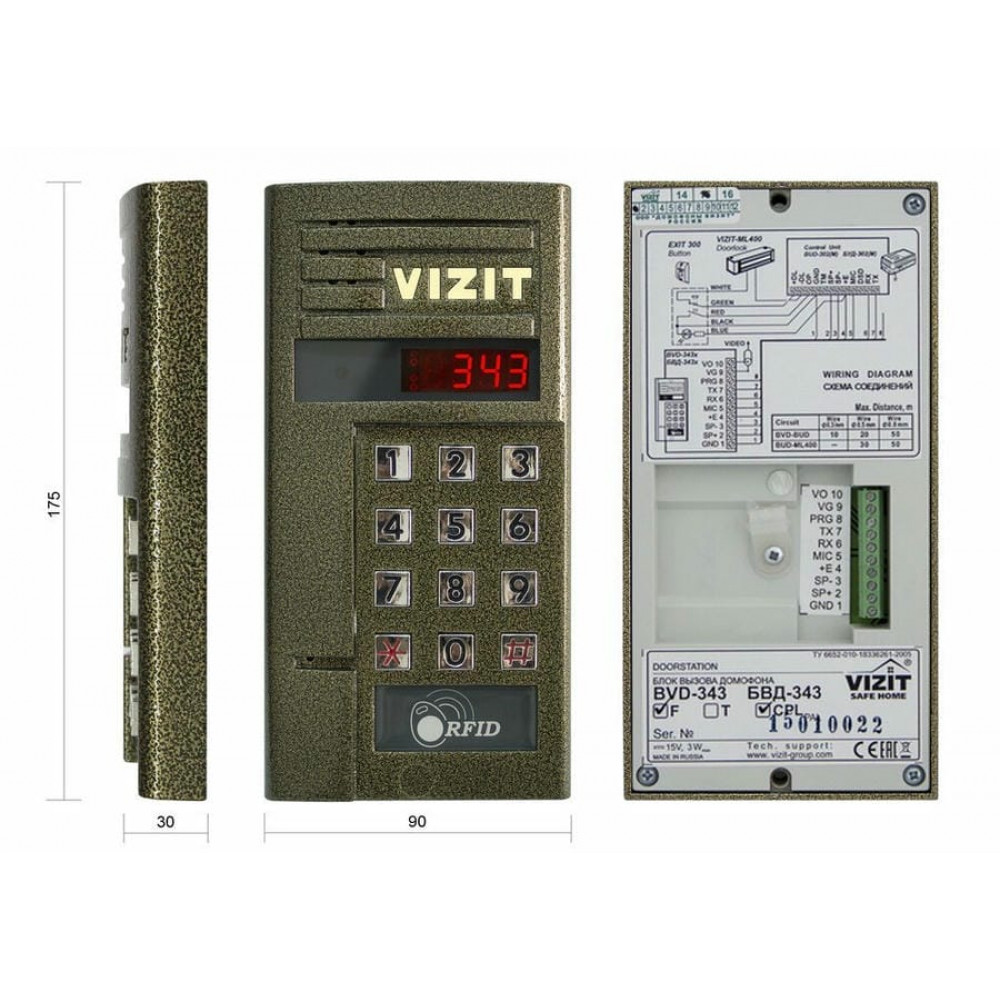 БВД-343FCPL. Вызывная панель цветная. VIZIT