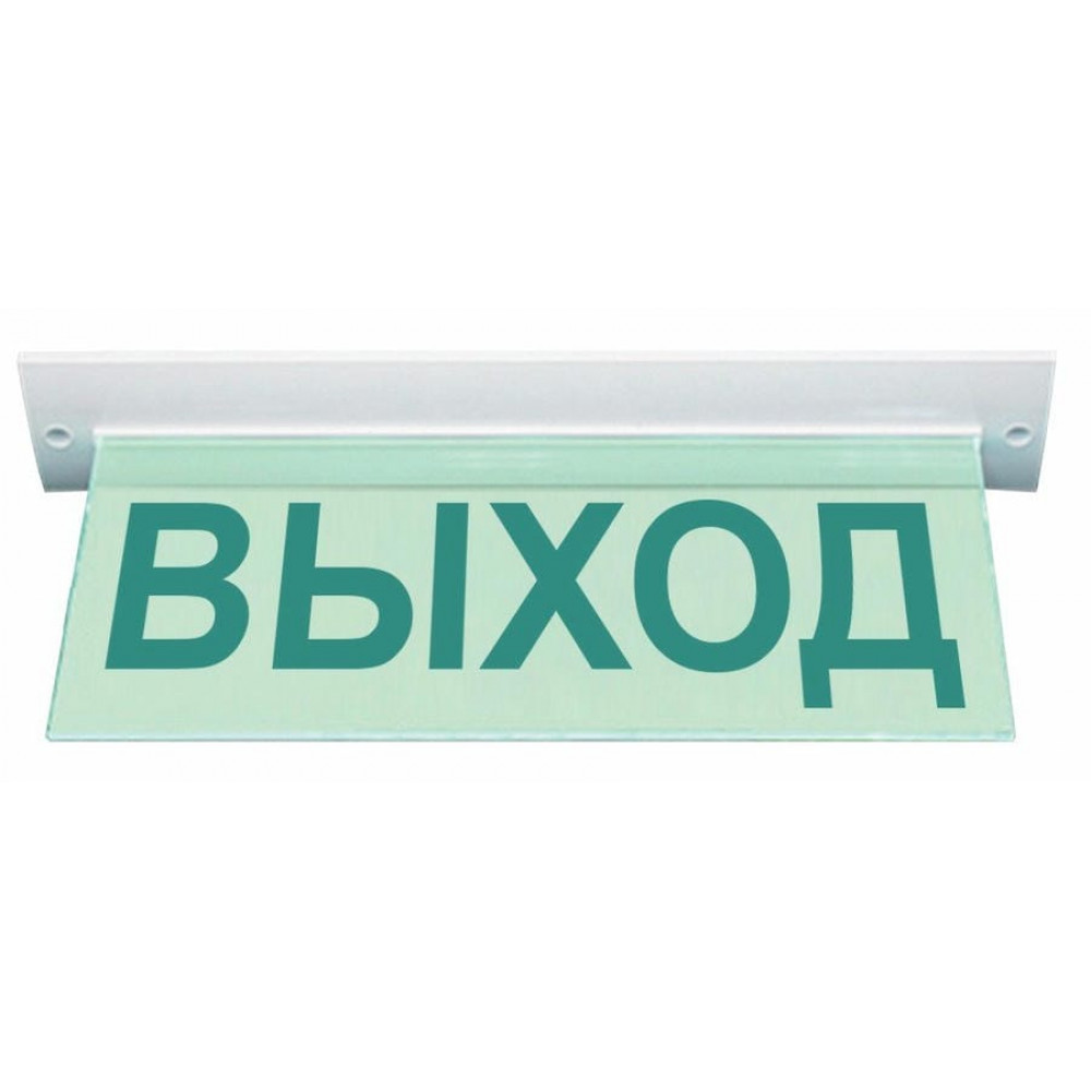 М-220 ULTRA Выход потолочное крепление. Оповещатель охранно-пожарный световой (табло). ИП Раченков А.В.