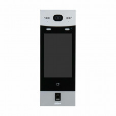 DHI-VTO7541G-S3. Вызывная панель подъездного IP-домофона. Dahua
