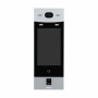 DHI-VTO7541G-S3. Вызывная панель подъездного IP-домофона. Dahua