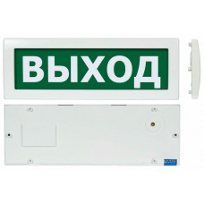 Молния М-1224 Выход (ВИСТЛ). Оповещатель охранно-пожарный световой (табло). ВИСТЛ