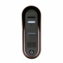 DRC-4CPN3 (медь). Вызывная панель цветная. Commax
