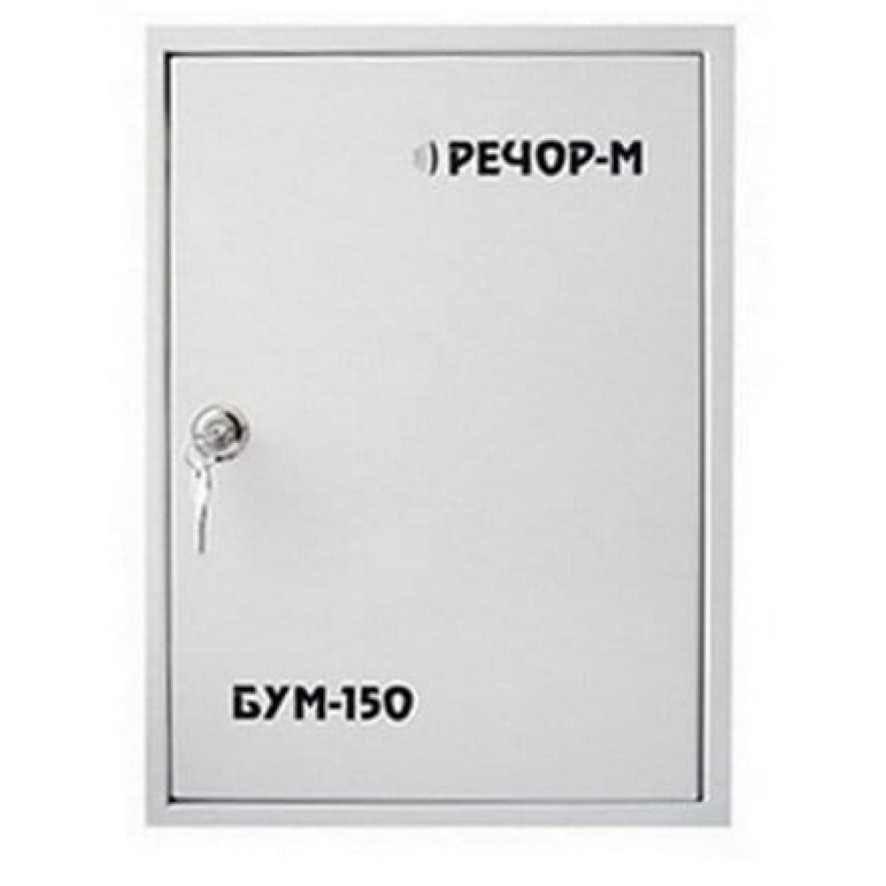 БУМ-150/4. Усилитель мощности системы РЕЧОР-М, 150 Вт. РЕЧОР