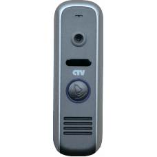 CTV-D1000HD GS (серый). Вызывная панель цветная. CTV