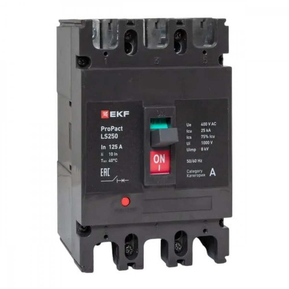 LS250 25кА 3P 125А ProPact (mccb-250-25-3-125-ls). Автоматический выключатель в литом корпусе. EKF
