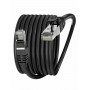 FS5500-050APE. Патч-корд. 5bites
