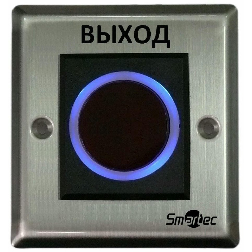 ST-EX121IR. Кнопка ИК-бесконтактная. Smartec