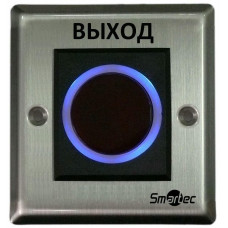 ST-EX121IR. Кнопка ИК-бесконтактная. Smartec