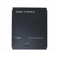 ТРОМБОН IP-УМ120. IP-усилитель 120Вт. ТРОМБОН