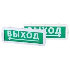 Т-12-Д Направление к выходу 12 В, IP52 (SQ0349-0416). Оповещатель охранно-пожарный световой (табло). TDM ЕLECTRIC