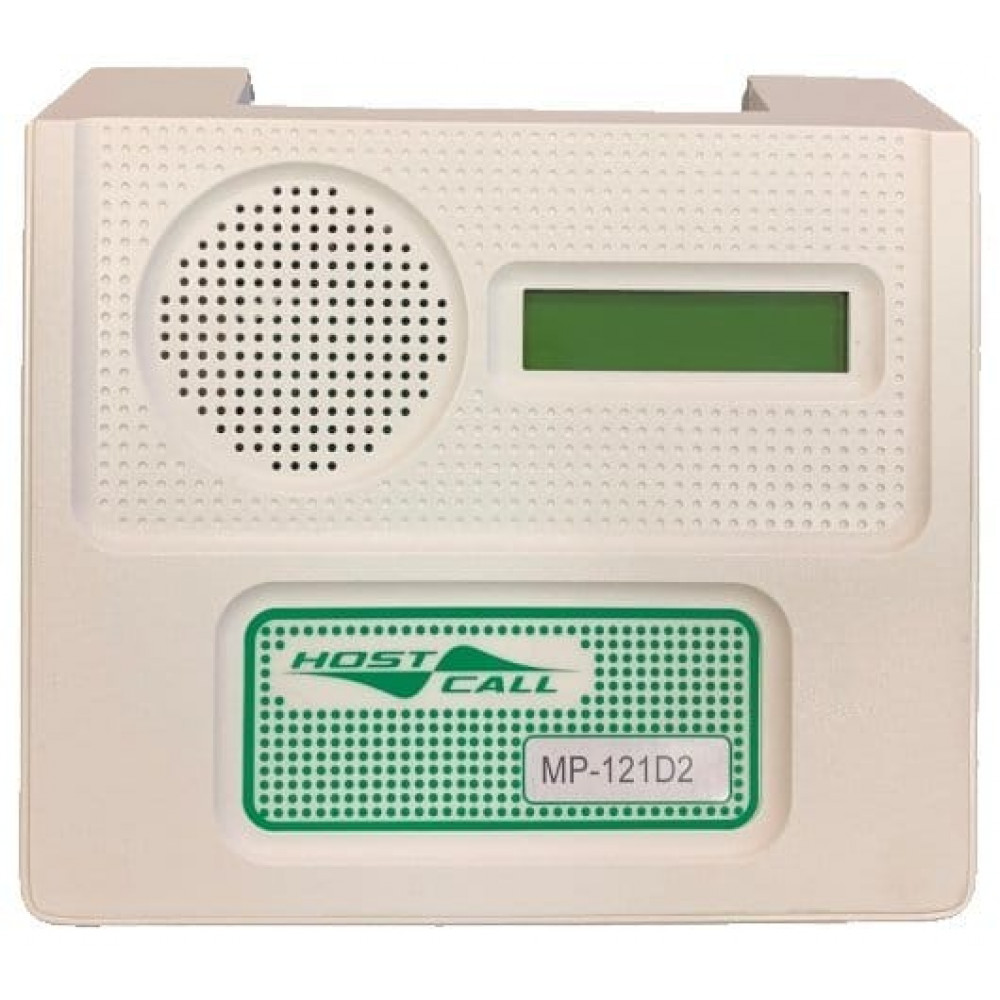 MP-121D2. Пульт персонала с разговорным трактом. Hostcall