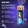 СТАРТ 23A -BL5, 12 В, упак. 5 шт. БЛИСТЕР. Алкалиновые батарейки. СТАРТ