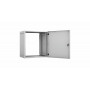 EC-WA-125450-W-M-GY. Шкаф телекоммуникационный 19 настенный 12U. NETLAN