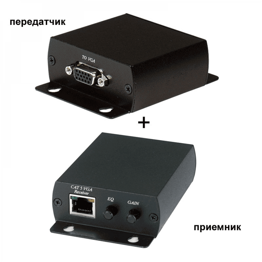 TTA111VGA. Комплект активный приемник + активный передатчик VGA-видеосигнала. SC&T