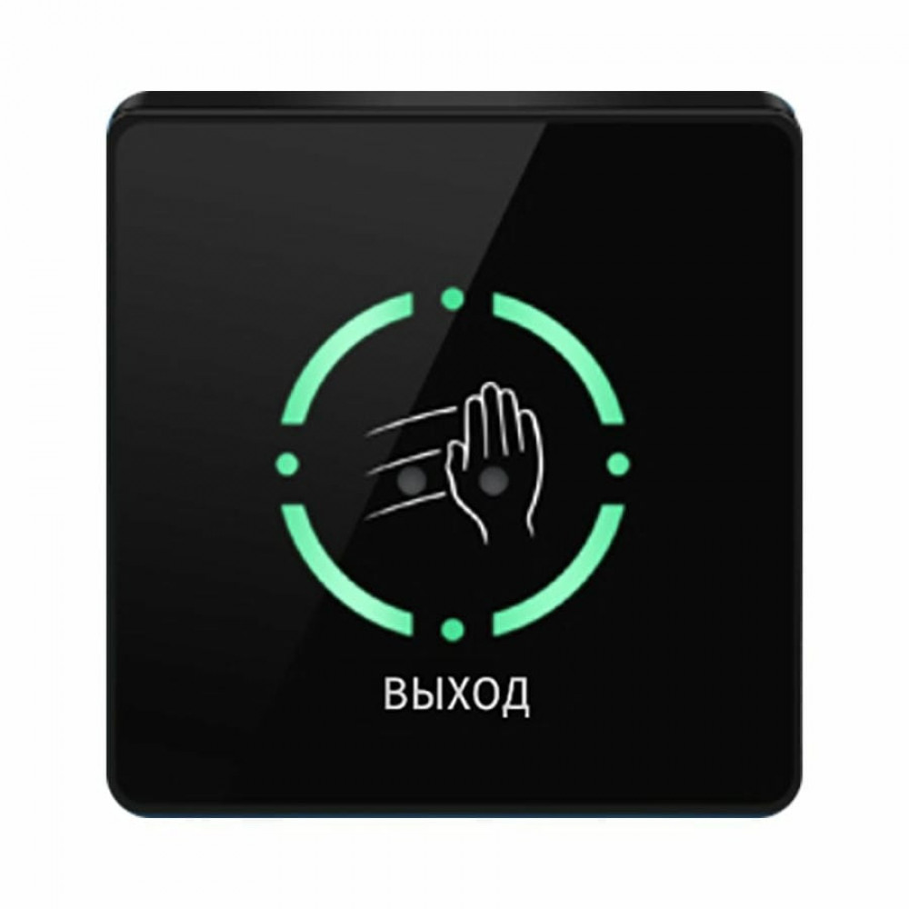 PW 702B. Кнопка выхода. ProxWay