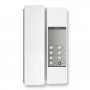 TP-6RC. Интерфон. Commax