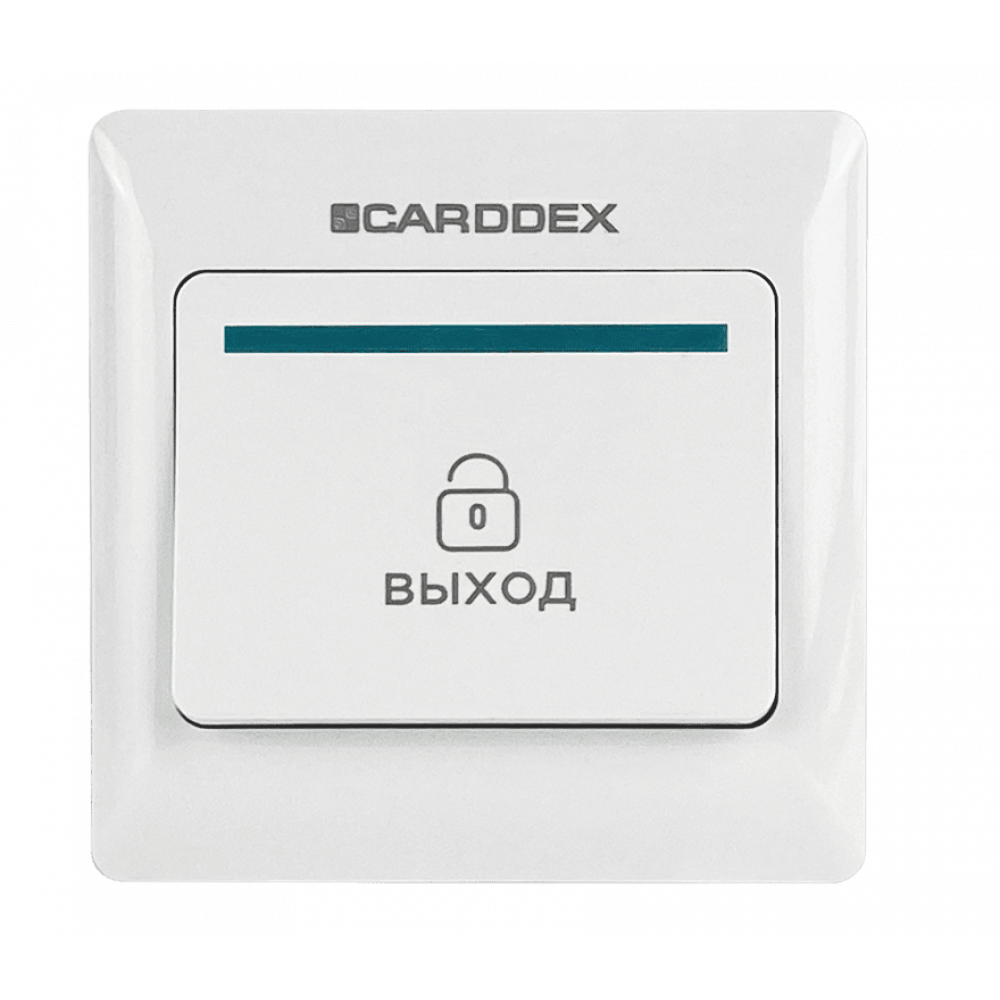 EX 01. Кнопка выхода . CARDDEX