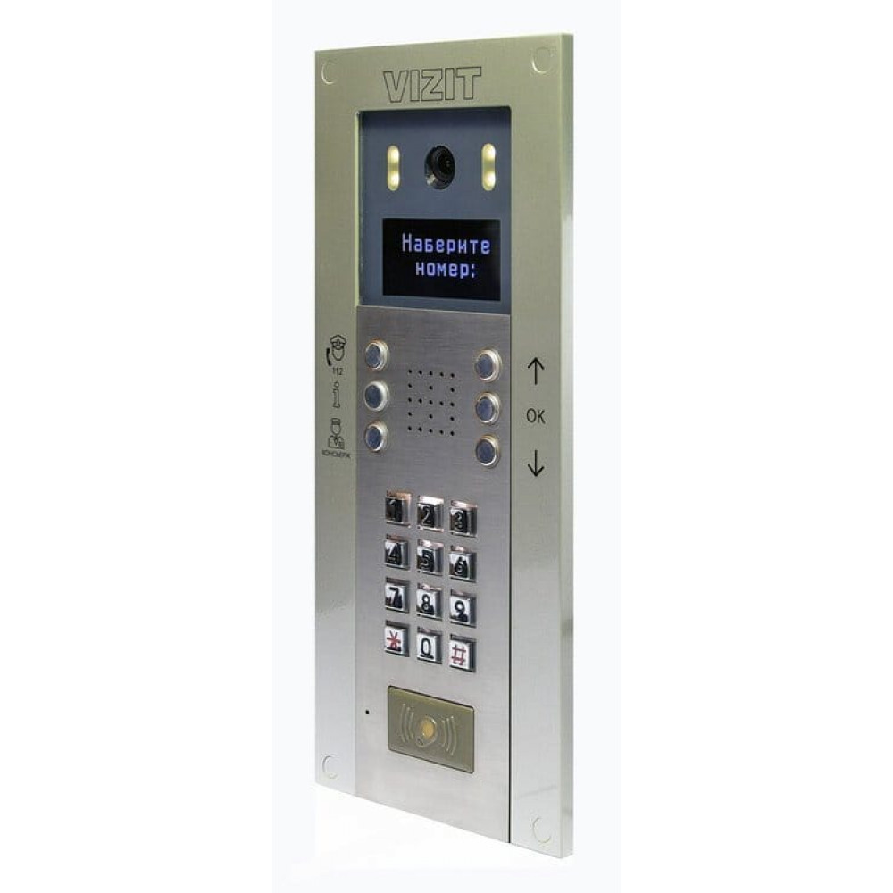 БВД-740FCBE2. Вызывная панель цветная. VIZIT