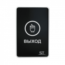 ST-EXB-S01 (версия 2). Кнопка выхода. Space Technology