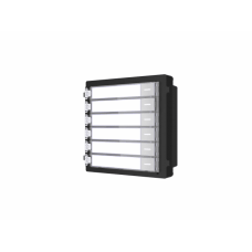 DS-KD-KK. Модуль на 6 абонентов. Hikvision