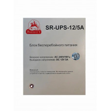 SR-UPS-12/5А. Блок бесперебойного питания. SarmatT