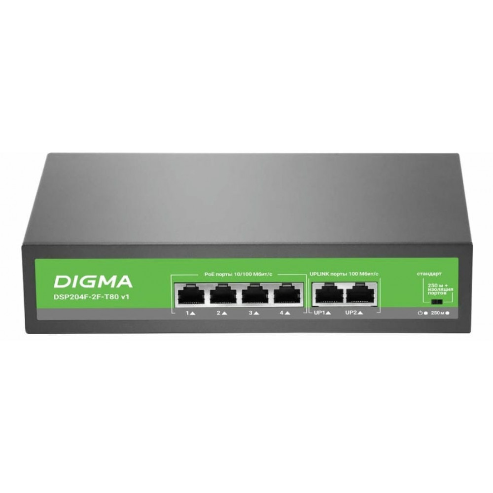 DSP204F-2F-T80 DSP204F-2F-T80 V1 (L2) 6х100Мбит/с 4PoE 4PoE+ 80W. Коммутатор с питанием по PoE. Digma