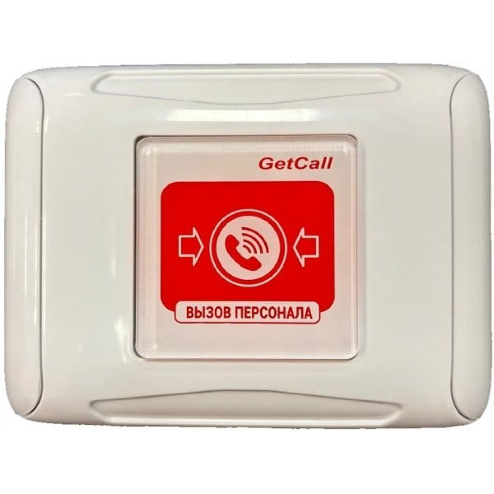 GC-0422W2. Проводная кнопка вызова. GETCALL