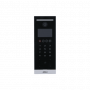 DHI-VTO6521H-S2. Вызывная панель подъездного IP-домофона. Dahua