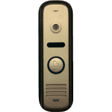 CTV-D1000HD BA (бронза). Вызывная панель цветная. CTV