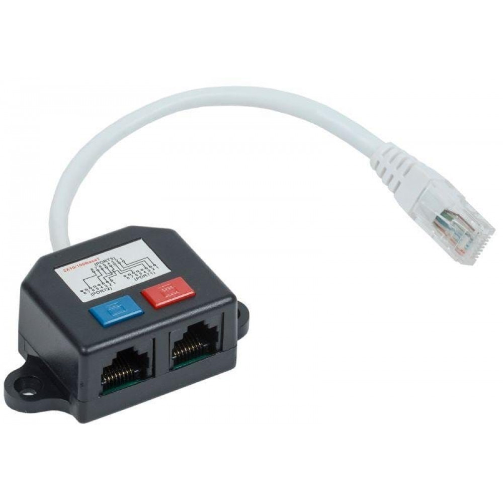 CS7-1C5EU-Y2-1. Разветвитель RJ-45. ITK