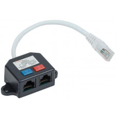 CS7-1C5EU-Y2-1. Разветвитель RJ-45. ITK