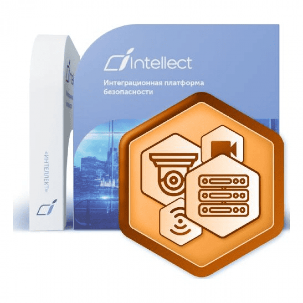 ПО Интеллект-BACnet Wrapper, Modbus Wrapper. Программное обеспечение. ITV