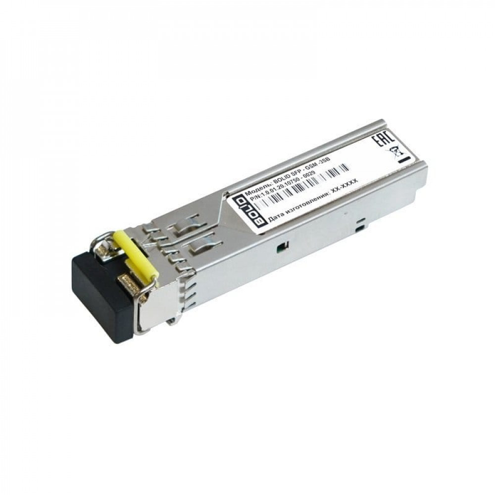 BOLID SFP-GSM-3SB. SFP-модуль. BOLID