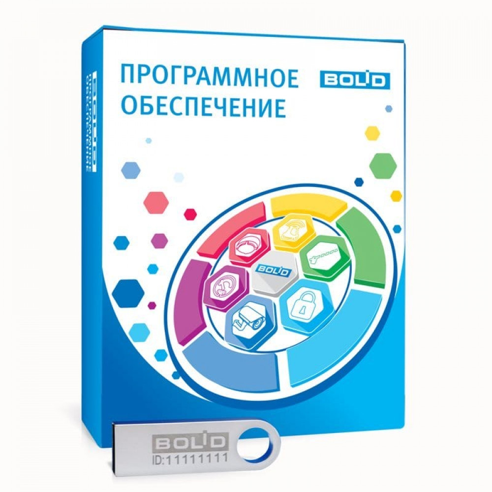 OPC сервер Систем Автоматизации свыше 1000 тэгов. Программное обеспечение с ключом защиты. Болид
